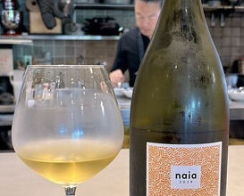 Dinner at anchoa (anchoa)
