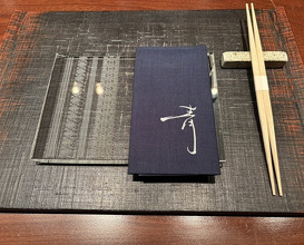 Dinner at Narayamachi Ao (奈良屋町 青)