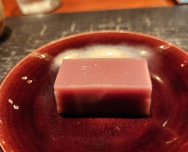 Dinner at Narayamachi Ao (奈良屋町 青)