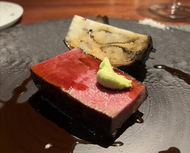 Dinner at Ao