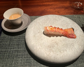 Dinner at Ao