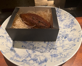 Dinner at Ao