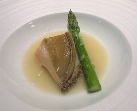 Dinner at Ao