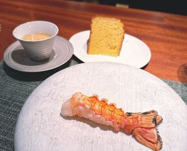 Dinner at Ao