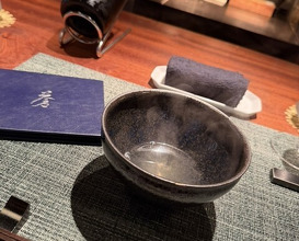 Dinner at Ao
