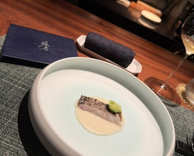 Dinner at Ao
