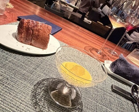 Dinner at Ao