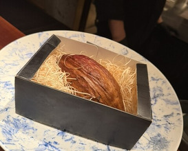 Dinner at Ao