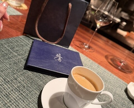 Dinner at Ao