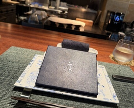 Dinner at Ao