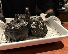 Dinner at Ao
