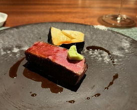Dinner at Ao
