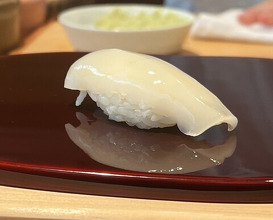 Dinner at Sushi Ao
