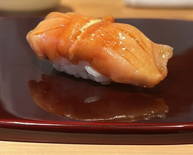 Dinner at Sushi Ao