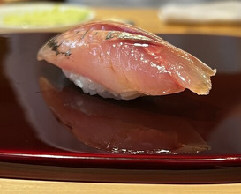 Dinner at Sushi Ao