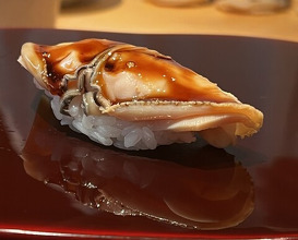 Dinner at Sushi Ao
