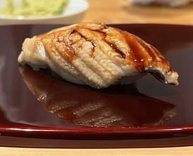 Dinner at Sushi Ao
