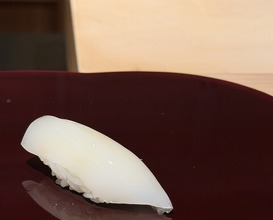 Dinner at Sushi Ao