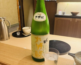 Dinner at Tenjinbashi Aoki (天神橋 青木)