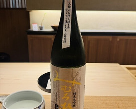 Dinner at Tenjinbashi Aoki (天神橋 青木)