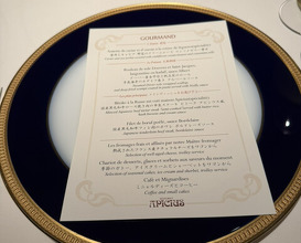 Dinner at APICIUS