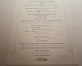 Dinner at APICIUS