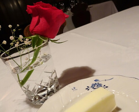 Dinner at Arakawa (麤皮)