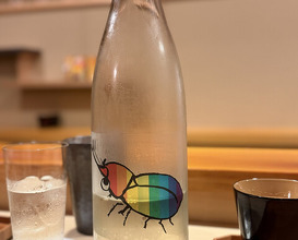 Dinner at Sushi Arai