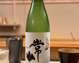 Dinner at Sushi Arai