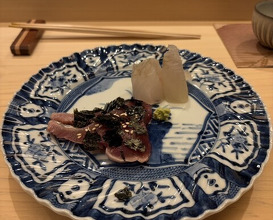 Dinner at Ara Ki (あら輝)