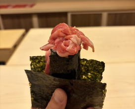 Dinner at Ara Ki (あら輝)