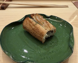 Dinner at Ara Ki (あら輝)