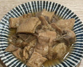 Dinner at Wafu Motsu Ryori Arata (和風もつ料理 あらた)