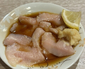 Dinner at Wafu Motsu Ryori Arata (和風もつ料理 あらた)