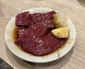 Dinner at Wafu Motsu Ryori Arata (和風もつ料理 あらた)