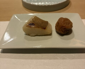 Dinner at Sushi Dokoro Arima (鮨処 有馬)