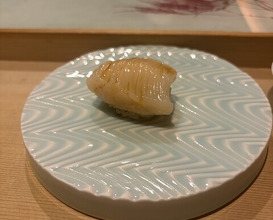 Dinner at Sushi Dokoro Arima (鮨処 有馬)