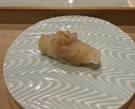 Dinner at Sushi Dokoro Arima (鮨処 有馬)