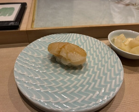 Dinner at Sushi Dokoro Arima (鮨処 有馬)