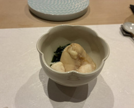 Dinner at Sushi Dokoro Arima (鮨処 有馬)