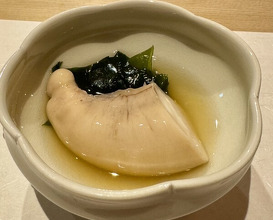 Dinner at Sushi Dokoro Arima (鮨処 有馬)