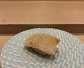Dinner at Sushi Dokoro Arima (鮨処 有馬)