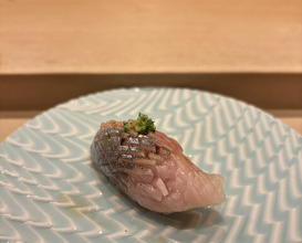 Dinner at Sushi Dokoro Arima (鮨処 有馬)