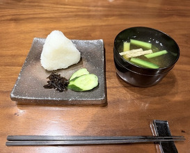 Dinner at Aru Tokoro (あるところ)