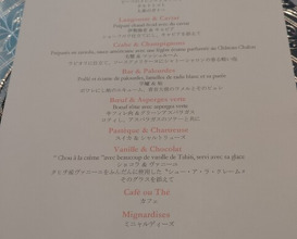 Dinner at ASAHINA Gastronome