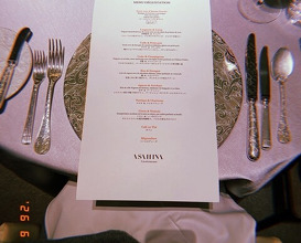 Dinner at ASAHINA Gastronome