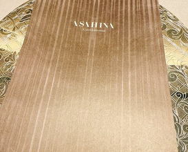 Dinner at ASAHINA Gastronome