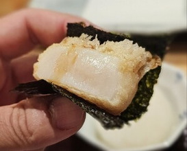 Dinner at Tempura Asanuma (天ぷら浅沼)
