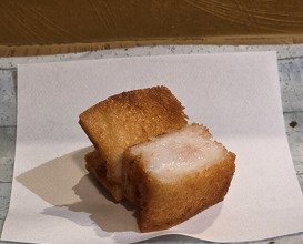 Dinner at Tempura Asanuma (天ぷら浅沼)