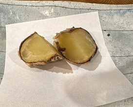 Dinner at Tempura Asanuma (天ぷら浅沼)